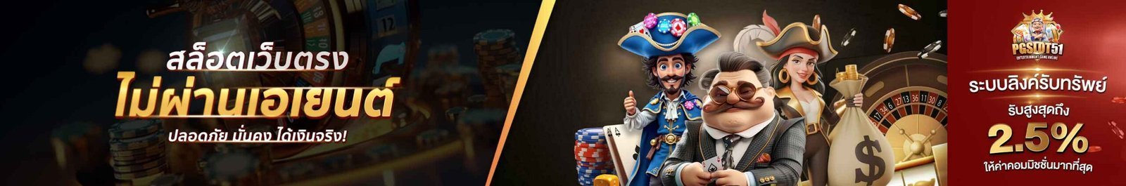 ทดลองเล่นสล็อต pg ฟรี ไม่ต้องฝาก-เว็บสล็อต ฝาก 20 รับ 100